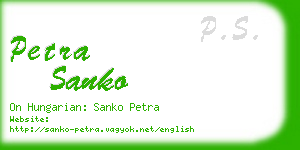 petra sanko business card